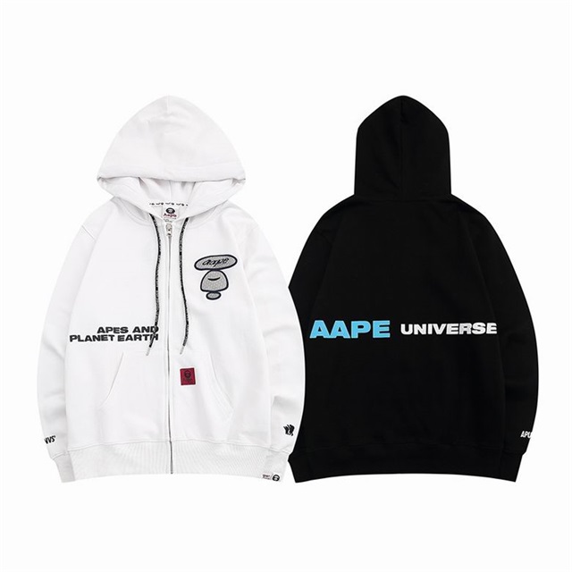 Bape Jacket-028